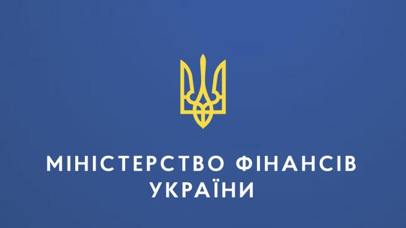 Кабінет міністрів України призначив Іванищука виконуючим обов'язки державного секретаря Міністерства фінансів.