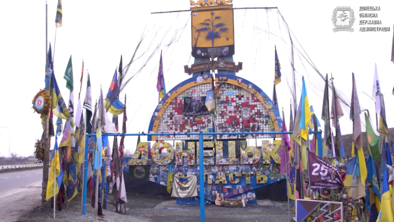 У Кремлі висловили своє обурення через опір Збройних сил України на Донбасі. 