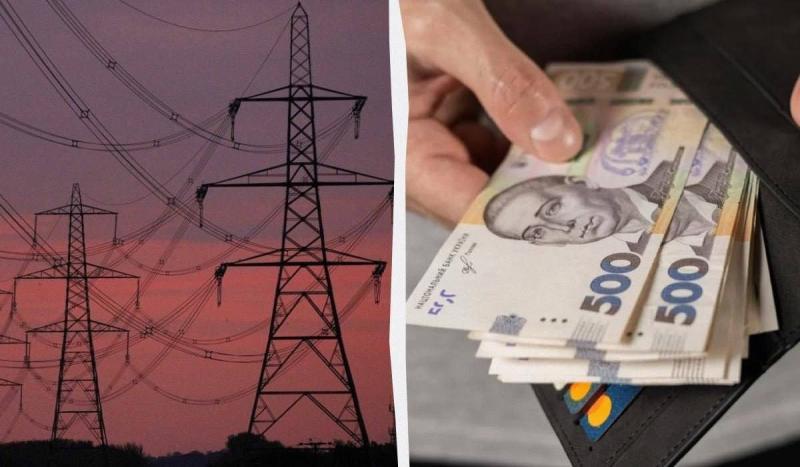 Чи підвищаться тарифи на електрику та газ у 2006 році?