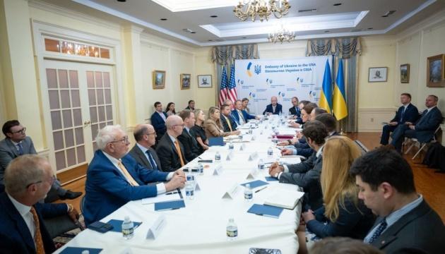 Свириденко закликала енергетичні компанії США до співпраці з Україною.