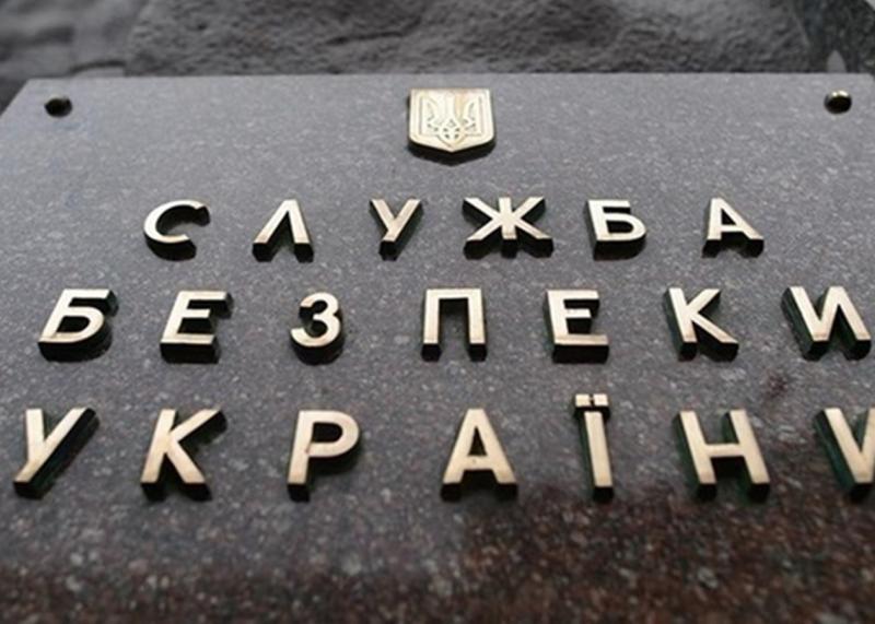 Зруйнував лінії захисту під Харковом – агента ФСБ вирок: 15 років ув'язнення.