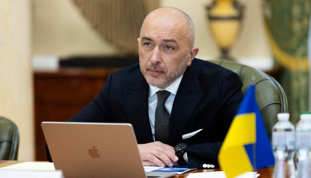 Пишний - щодо зміни назви копійки на шаг: Як тільки закон буде прийнято, ми відразу ж приступимо до розробки дизайну.