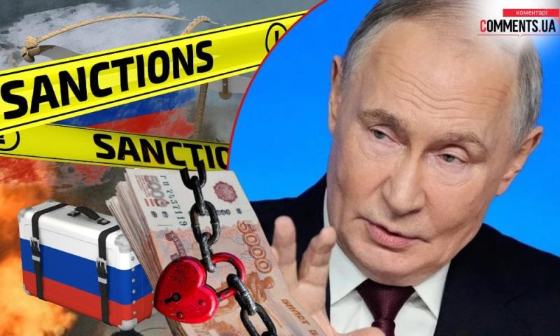 Європа чинить тиск, Росія протистоїть: у чому проблема нових санкцій?