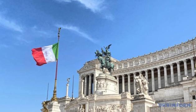 Італія звертається до Європейського Союзу з проханням пом'якшити бюджетні вимоги в умовах енергетичної кризи.