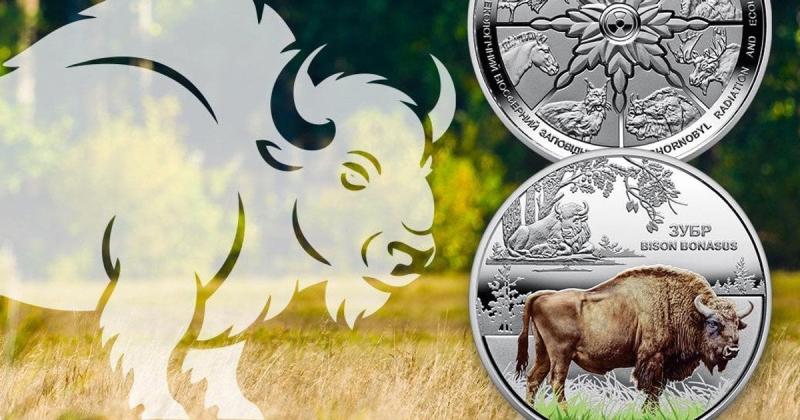 В Україні представили нову унікальну монету, присвячену Чорнобилю — ось як вона виглядає (фото)